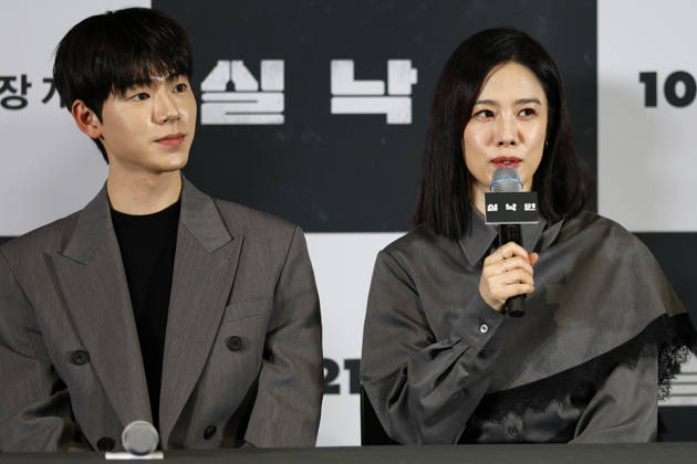 ˜Paradise Lost™ director, cast attend press conference in Seoul South Korean actor Kim Hyun-joo (R) speaks during a media press conference for the movie Paradise Lost in Seoul, South Korea, on October 12, 2026. The psychological thriller film follows a mother who copes with loss through an AI version of her missing son, only to face confusion and tension when her real son mysteriously reappears after nine years. Seoul South Korea Copyright: xMatrixxImagesx xJungxUi-Chelx
