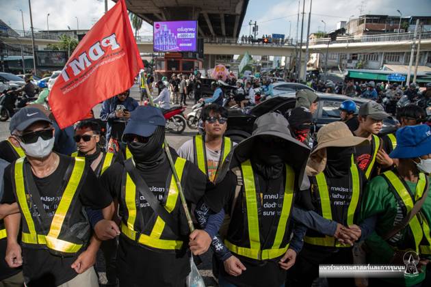 October 15, 2026, Bangkok, Thailand: BANGKOK, THAILAND, OCTOBER 15, 2026: Civil society activists march in Bangkok to protest against the World Bank and the International Monetary Fund during their 2026 Annual Meetings. Demonstrators carry banners and signs opposing the institutions as organisers seek police permission to demonstrate outside the Queen Sirikit National Convention Center. Bangkok Thailand - ZUMAq101 20261015_zna_q101_039 Copyright: xPanawatxSeangsotgx