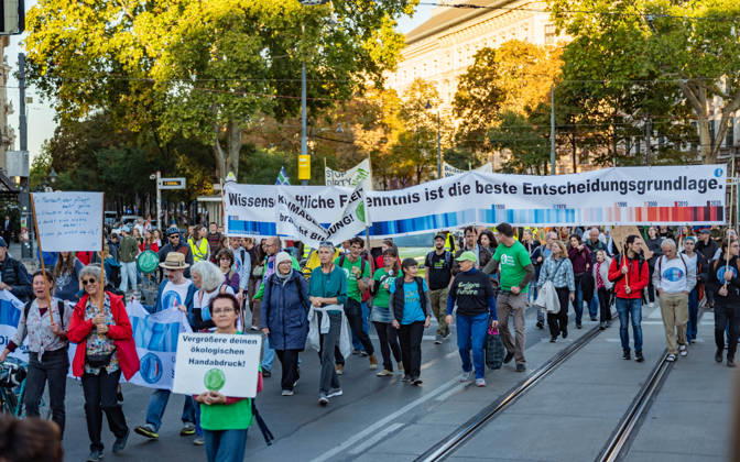 October 16, 2026 Fridays For Future Climate Strike Announcing Climate Action Isn’t Enough—Without Climate Action, Everything Is Nothing Participants in the Fridays For Future climate strike, under the slogan Announcing Climate Action Isn’t Enough—Without Climate Action, Everything Is Nothing, gathered on Prater Hauptallee near Praterst