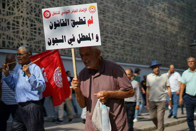 October 17, 2026, Tunis, Tunis, Tunisia, Tunisia: Demonstrators take to the streets of Tunis during a march calling for social and economic reforms and the protection of civil liberties, amid public concerns over rising living costs, workers™ rights and freedom of expression on October 17, 2026. Organized by trade unions, journalists™ representatives, lawyers and civil society groups, the demonstration brings together protesters demanding accountability and defending fundamental rights. The march highlights ongoing concerns over Tunisia™s economic situation and the space for public dissent. Tunis Tunisia - ZUMAm342 20261017_zsp_m342_029 Copyright: xHasanxMradx
