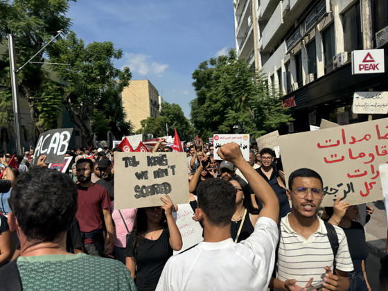 Thousands rally in Tunis against President Kais Saied s policies TUNIS, TUNISIA - OCTOBER 17: Demonstrators march through the streets of Tunis carrying placards and chanting slogans against President Kais Saied s policies while calling for freedom of expression and the protection of rights and freedoms, on October 17, 2026 in Tunis, Tunisia. The march ended in front of the Municipal Theatre in the capital. Mehmet Akif Turan Anadolu Tunis Tunisia. Editorial use only. Please get in touch for any other usage.  Copyright: x2026xAnadoluxMehmetxAkifxTuranx