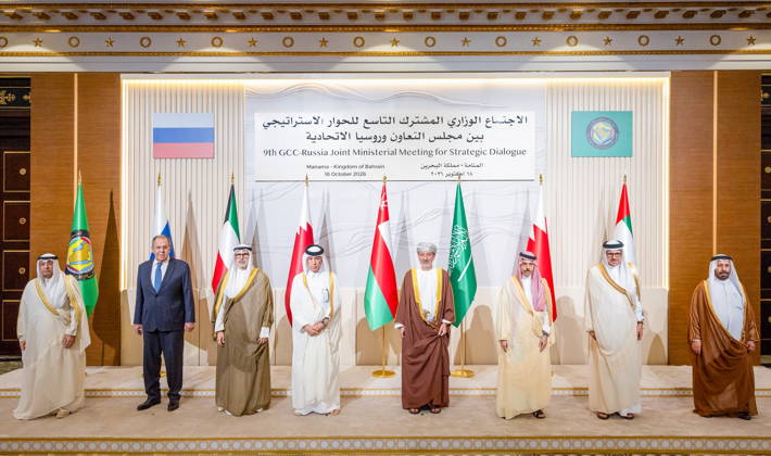 BAHRAIN, MANAMA - OCTOBER 18, 2026: Sergei Lavrov (2nd L), Russia s Foreign Minister, poses during a group photo op for participants in the 2026 Joint Ministerial Meeting of the Russia-GCC (Gulf Cooperation Council) Strategic Dialogue Manama Bahrain  - ZUMAt113 20261018_zaa_t113_052 Copyright: xRussianxForeignxMinistryxPressxSx