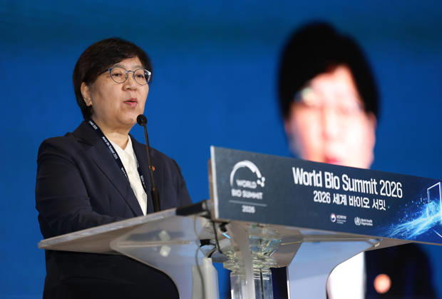 World Bio Summit World Bio Summit South Korean Health Minister Jeong Eun-kyeong addresses the opening ceremony of the World Bio Summit 2026 at the COEX convention center in Seoul s Gangseo Ward on Oct. 21, 2026. (Yonhap) 2026-10-21 10:50:49 <Copyright ¨Ï 1980-2026 YONHAPNEWS AGENCY. .> ¼­¿ïÆ¯º°½Ã EDITORIAL USE ONLY  Copyright: xx Bio ???x yonphotos257845