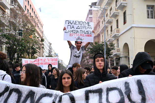 October 21, 2026, Thessaloniki, Greece: Students protest in Greece, calling for better education and government action to ease the burden of rising living costs. Thessaloniki Greece  - ZUMAp191 20261021_zap_p191_022 Copyright: xGiannisxPapanikosx