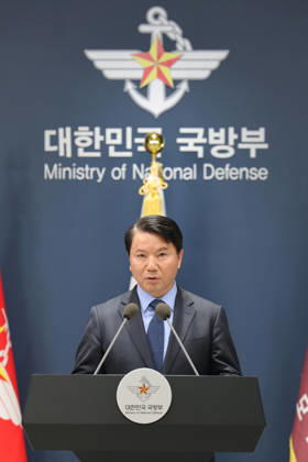 S. Korea proposes military talks with N. Korea S. Korea proposes military talks with N. Korea Deputy Defense Minister Kim Hong-cheol attends a press conference at the defense ministry in Seoul on Oct. 23, 2026, to announce South Korea renewed its offer to hold military talks with North Korea to discuss their conflicting views on where the inter-Korean border sits, amid heightened tensions following last month s land mine blast inside the Demilitarized Zone separating the two Koreas. (Yonhap) 2026-10-23 15:12:14 <Copyright ¨Ï 1980-2026 YONHAPNEWS AGENCY. .> ¼­¿ïÆ¯º°½Ã EDITORIAL USE ONLY  Copyright: xx Korea ???x yonphotos257952