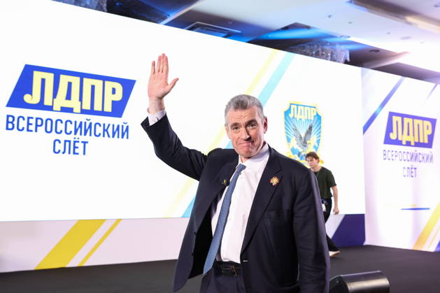 RUSSIA, MOSCOW - OCTOBER 23, 2026: Chairman Leonid Slutsky addresses an All-Russian Convention of the Russian Liberal Democratic Party (LDPR) held to sum up the recent 2026 Russian parliamentary elections and outline the directions in the party s development for years to come. Mikhail Sinitsyn TASS  99805799
