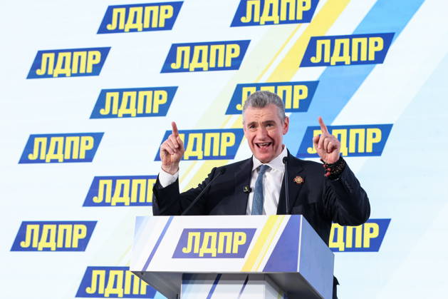 RUSSIA, MOSCOW - OCTOBER 23, 2026: Chairman Leonid Slutsky addresses an All-Russian Convention of the Russian Liberal Democratic Party (LDPR) held to sum up the recent 2026 Russian parliamentary elections and outline the directions in the party s development for years to come Moscow Russia - ZUMAt113 20261023_zaa_t113_123 Copyright: xMikhailxSinitsynx