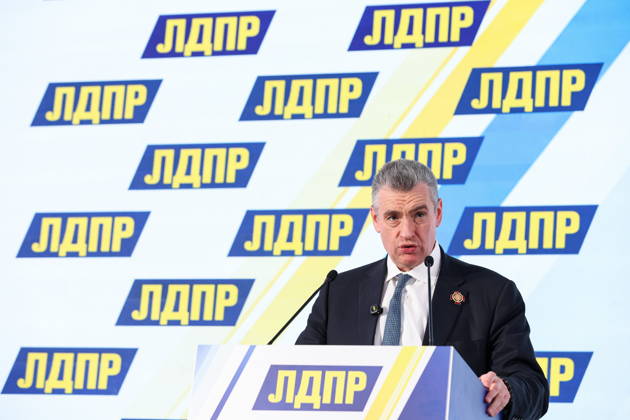 RUSSIA, MOSCOW - OCTOBER 23, 2026: Chairman Leonid Slutsky addresses an All-Russian Convention of the Russian Liberal Democratic Party (LDPR) held to sum up the recent 2026 Russian parliamentary elections and outline the directions in the party s development for years to come Moscow Russia - ZUMAt113 20261023_zaa_t113_125 Copyright: xMikhailxSinitsynx