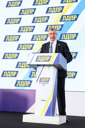 RUSSIA, MOSCOW - OCTOBER 23, 2026: Chairman Leonid Slutsky addresses an All-Russian Convention of the Russian Liberal Democratic Party (LDPR) held to sum up the recent 2026 Russian parliamentary elections and outline the directions in the party s development for years to come Moscow Russia - ZUMAt113 20261023_zaa_t113_126 Copyright: xMikhailxSinitsynx