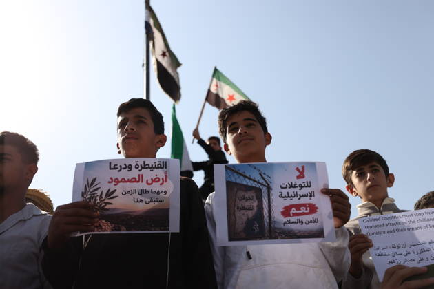 Protest against Israel’s ongoing attacks and violations in Syria QUNEITRA, SYRIA - OCTOBER 23: Syrians gather to protest the Israeli army’s attacks, raids and violations on border areas in Quneitra, Syria on October 23, 2026. Izz Aldien Alqasem Anadolu Quneitra Syria. Editorial use only. Please get in touch for any other usage.  Copyright: x2026xAnadoluxIzzxAldienxAlqasemx