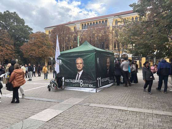 Bulgarians head to polls for presidential election on Sunday BULGARIA - OCTOBER 24: A general street view in Bulgaria on October 24, 2026, ahead of the presidential election scheduled for October 25. Approximately 6.5 million registered voters are eligible to cast their ballots, with 27 candidate pairs competing for president and vice president. Voting will begin at 7 a.m. and end at 8 p.m., with a possible extension until 9 p.m. if voters are still waiting in line. Dzhanan Mehmed Ismail Anadolu Sofia Bulgaria. Editorial use only. Please get in touch for any other usage.  Copyright: x2026xAnadoluxDzhananxMehmedxIsmailx
