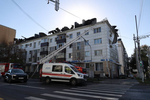 Russia, Ukraine report casualties in overnight strikes BELGOROD, RUSSIA - OCTOBER 25: Damage is seen following a Ukrainian drone attack in Belgorod, Russia, on October 25, 2026. Emergency teams inspect the affected area and assess the damage following the attack. Stringer Anadolu Belgorod Russia. Editorial use only. Please get in touch for any other usage.  Copyright: x2026xAnadoluxStringerx