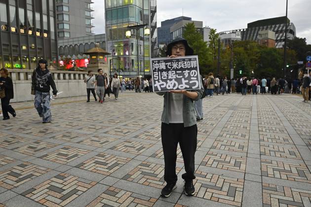 Tokyo protesters condemn Okinawa killing, demand US base removal TOKYO, JAPAN - OCTOBER 25: Protesters gather to condemn the killing of a woman in Okinawa and call for the removal of US military bases from the island on October 25, 2026, in Tokyo, Japan. Demonstrators hold placards condemning sexual violence and calling for the removal of US military bases from Okinawa amid accusations against US military personnel David Mareuil Anadolu Tokyo Japan. Editorial use only. Please get in touch for any other usage.  Copyright: x2026xAnadoluxDavidxMareuilx