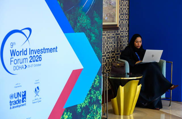 9th World Investment Forum 2026 In Doha Delegates gather in the venue corridor during the 9th World Investment Forum (WIF 2026) in Doha, Qatar, October 25, 2026. The three-day global summit is organized by the United Nations Conference on Trade and Development (UNCTAD) in cooperation with the State of Qatar. DOHA Qatar Copyright: xNoushadxThekkayilx