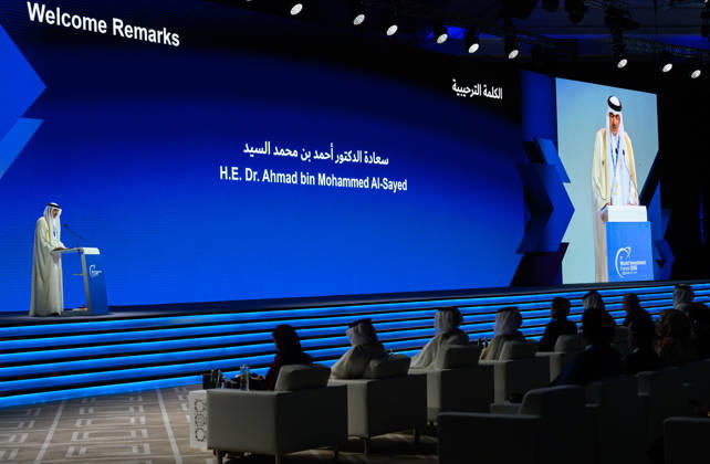 9th World Investment Forum 2026 In Doha Ahmad bin Mohammed Al Sayed, Minister of State for Foreign Trade of the State of Qatar, speaks during the opening ceremony of the 9th World Investment Forum (WIF 2026) in Doha, Qatar, October 25, 2026. The three-day global summit is organized by the United Nations Conference on Trade and Development (UNCTAD) in cooperation with the State of Qatar. DOHA Qatar Copyright: xNoushadxThekkayilx