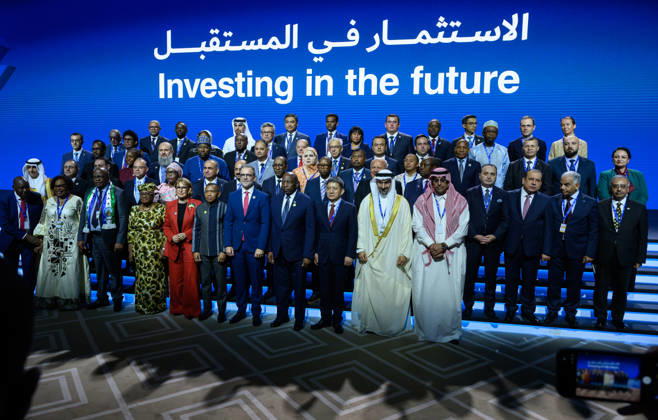 October 25, 2026, Doha, Qatar: Representatives pose for a group photograph during the opening ceremony of the 9th World Investment Forum (WIF 2026). The three-day summit, organized by United Nations Conference on Trade and Development Doha Qatar - ZUMAs197 20261025_aaa_s197_091 Copyright: xNoushadxVariyattiyakkalx