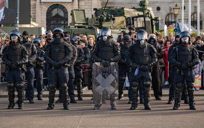 October 26, 2026 Official celebrations for Austria s National Day 2026 Oath-taking ceremony during the official celebrations for National Day 2026 at Heldenplatz in Vienna, Austria The Prison Guard Task Force (JEG) Vienna Heldenplatz Vienna Austria