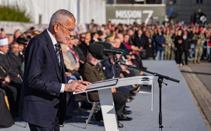October 26, 2026 Official celebrations for Austria’s National Day 2026 Oath-taking ceremony during the official celebrations for National Day 2026 at Heldenplatz in Vienna, Austria. Image shows Alexander Sascha Van der Bellen, Federal President of the Republic of Austria, in Vienna at Heldenplatz, Vienna, Austria