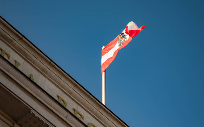 October 26, 2026 Official celebrations for Austria s National Day 2026 Subject: Symbolic image of the oath-taking ceremony during the official celebrations for National Day 2026 at Heldenplatz in Vienna, Austria Vienna Heldenplatz Vienna Austria