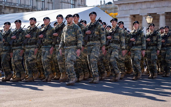 October 26, 2026 Official celebrations for Austria s National Day 2026 Oath-taking ceremony during the official celebrations for National Day 2026 at Heldenplatz in Vienna, Austria Vienna Heldenplatz Vienna Austria