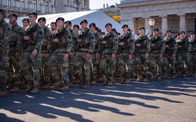 October 26, 2026 Official celebrations for Austria s National Day 2026 Oath-taking ceremony during the official celebrations for National Day 2026 at Heldenplatz in Vienna, Austria Vienna Heldenplatz Vienna Austria