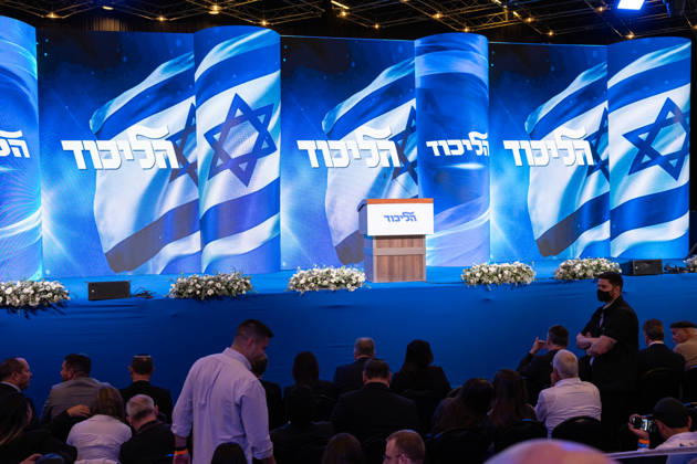 Israel, Jerusalem, October 27–28, 2026: Scenes from the election party of the Likud Party led by incumbent Prime Minister Benjamin Netanyahu. There was a long wait for Bibi to appear; he didn’t take the stage until around 3:15 a.m.
