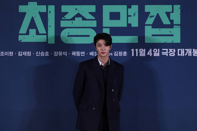 Seoul press screening for the movie Final Interview South Korean actor Kim Jae-won poses for photos during a press preview for the movie Final Interview in Seoul, South Korea, on October 28, 2026. Seoul South Korea  Copyright: xMatrixxImagesx xJungxUi-Chelx