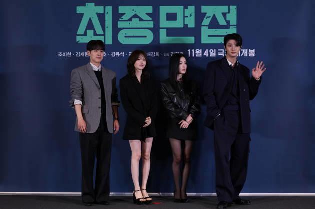 Seoul press screening for the movie Final Interview (L-R) South Korean actors Kang You-seok, Cho Yi-hyun, Bae Kang-hee, and Kim Jae-won pose for photos during a press preview for the movie Final Interview in Seoul, South Korea, on October 28, 2026. Seoul South Korea  Copyright: xMatrixxImagesx xJungxUi-Chelx