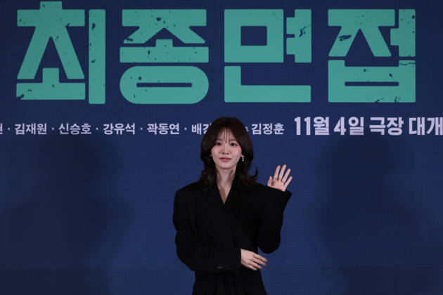 Seoul press screening for the movie Final Interview South Korean actor Cho Yi-hyun poses for photos during a press preview for the movie Final Interview in Seoul, South Korea, on October 28, 2026. Seoul South Korea  Copyright: xMatrixxImagesx xJungxUi-Chelx