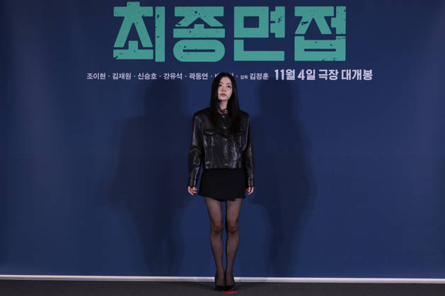 Seoul press screening for the movie Final Interview South Korean actor Bae Kang-hee poses for photos during a press preview for the movie Final Interview in Seoul, South Korea, on October 28, 2026. Seoul South Korea  Copyright: xMatrixxImagesx xJungxUi-Chelx