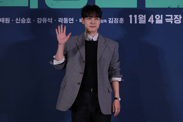 Seoul press screening for the movie Final Interview South Korean actor Kang You-seok poses for photos during a press preview for the movie Final Interview in Seoul, South Korea, on October 28, 2026. Seoul South Korea  Copyright: xMatrixxImagesx xJungxUi-Chelx
