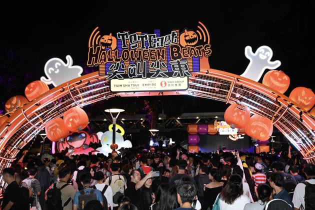 Halloween in Hong Kong Visitors visiting a TST East Halloween Beats even during Halloween day at Tsim Sha Tsui East on October 31, 2026 in Hong Kong. (Photo by Kobe Li Nexpher Images) Hong Kong